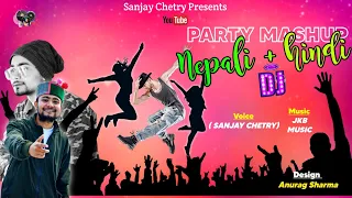 Download || NEPALI DJ MASHUP ||JKB MUSIC || COVER SONG || SANJAY CHETRY || MP3