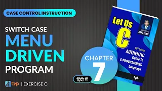 Let Us C Solutions C Programming Menu Driven Program Using Switch Case in C