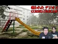 Download Lagu KISAH KAMERA TERKUTUK YANG ADA DI JEPANG.... Cursed Digicam | 呪われたデジカメ