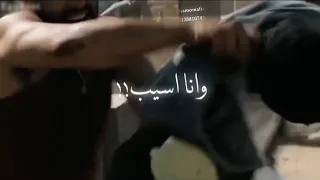 حالات واتس مهرجان كتاكيت وحلمهم يرشقو في السيط حمو الطيخا ومودي امين حالات واتس مهرجانات     دندنها