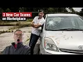 3 New Used Car Scams on Facebook Marketplace