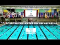 Welcome to the Hulbert Aquatic Center