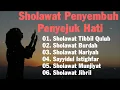 Download Lagu Sholawat Tibbil Qulub - Sholawat Burdah - Sholawat Nariyah - Sholawat Munjiyat