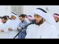 Download Lagu 3 - سورة آل عمران كاملة من تراويح #رمضان 1440 هـ