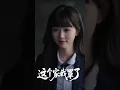 富家千金欺负穷女孩，谁知女孩一个电话就让千亿集团破产！当真实身份曝光后，欺负她的人彻底傻眼，跪求放过！#短剧 #shortdrama