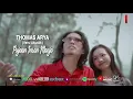 Thomas Arya - Pujaan Insan Manja (Versi Akustik)