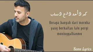               دارى ياقلبي                                                       دندنها