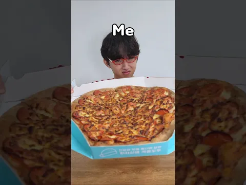아빠랑 내가 피자 먹을 때🍕🍕