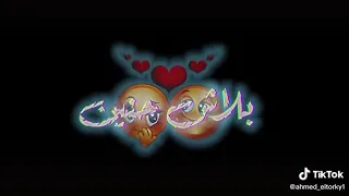 مهرجان قلب ميت من سنين حته من مهرجان احمد عبده ميدو النجم دندنها