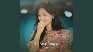 Download Last Chance MP3