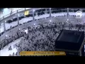 Download Lagu Recitation of Surah Yassin by Sheikh Bandar Baleelah - French/English Subtitles