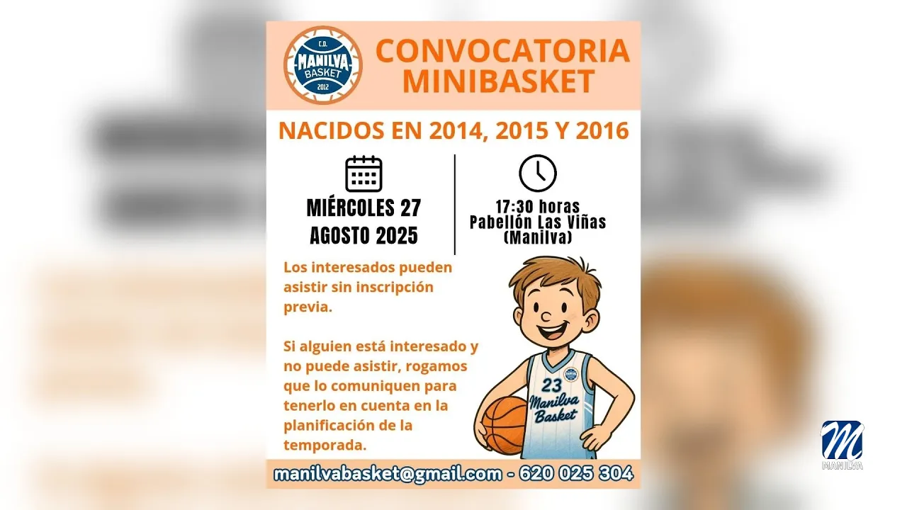 Nueva convocatoria del C.D. Minibasket