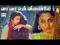 Download Lagu Vaa Vaa En Veenaiyae -HD Video Song|வா வா என் வீணையே| Sattam | Kamal Haasan | Madhavi| Gangai Amaran