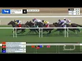 Gulfstream Park February 28 2026 Race 4