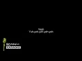 Damages - Tems (Karaoke Version)