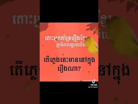 11 មេសា 2022