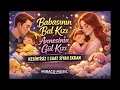 Babasının Bal Kızı Annesinin Gül Kızı 🌙 | Kesintisiz 1 Saat Ninni | Siyah Ekran