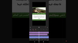 موسيقى عالم الاسرار ج5 