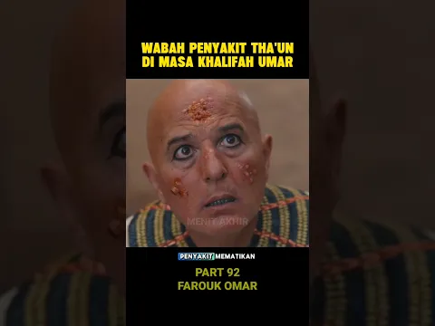 Wabah Penyakit Menular Di Masa Khalifah Umar