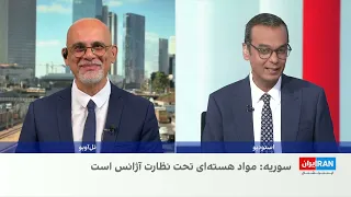 اسرائیل پایگاه نظامی سوریه را در پی هشدار درباره استقرار نیروهای ترکیه هدف قرار داد دندنها