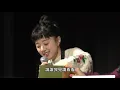 [中字] 工藤晴香一人分飾冰川姊妹