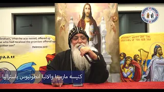 ابونا بيشوى الانطونى يابختك لو تفضى وقت لربنا فى يومك Fr Bishoy Elantony 