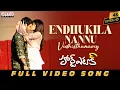 Endhukila Nannu Vedhisthunavey Full Song Heart Attack Nithiin Adah Sharma Anup Rubens