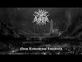 Download Lagu ALDAARON - Nous Reviendrons Immortels (Full Album w/ booklet and lyrics) - Melodic Black Metal