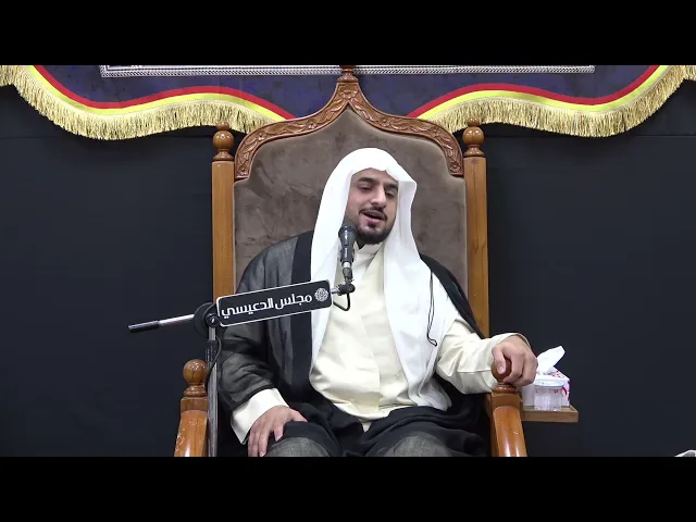 ⁣التوازن والتحكم بالشهوات والغرائز - الملا حسين عبدالكريم ملا عطيه - مجلس الدعيسي