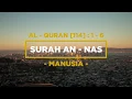 Download Lagu Surah An - Nas dan Terjemahan - Mishary Rashid Alafasy