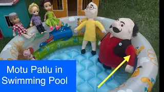 மண்வாசனை Episode | Motu Patlu in Swimming Pool | #motupatlu #chintu #bunty #nancy #chuttibomma