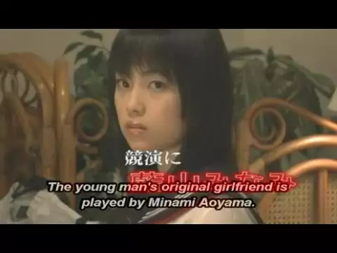 Cat Girl Kiki - Nekomimi shojo Kiki - 2006 - trailer