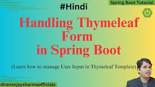 Thymeleaf Form in Spring Boot Thymeleaf Spring Boot Tutorial Spring Tutorial in English