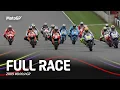 Download Lagu 2009 #BritishGP | MotoGP™ Full Race