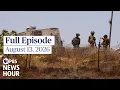 PBS News Hour full episode August 13 2026