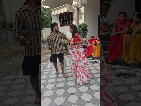 देवर भौजाई का प्यार #shortvideo #shorts