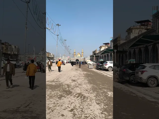 ⁣كل ما في قلوبكم من حاجات وضعناها في مرقد العباس عليه السلام