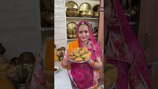 राजस्थानी मूंग दाल (मोगर) की खस्ता कचोरी | Rajasthani Moong Dal ki Khasta Kachori | Marwadi Rasoi