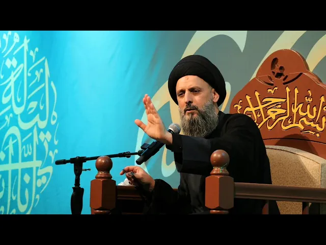 The Weight Of “O You Who Believe” - Sayed Fadel El-Sayed -Ramadan Night 11- 2026 MYC Ramadan Program