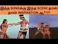 Download Lagu Music Relaxation PART 13. #chandrabose #arjun #nirosha #spb #psuseela #jesudas