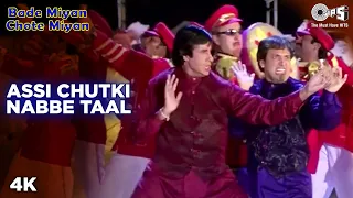 assi chutki nabbe taal amitabh govinda raveena ramya udit sudesh bade miyan chote miyan