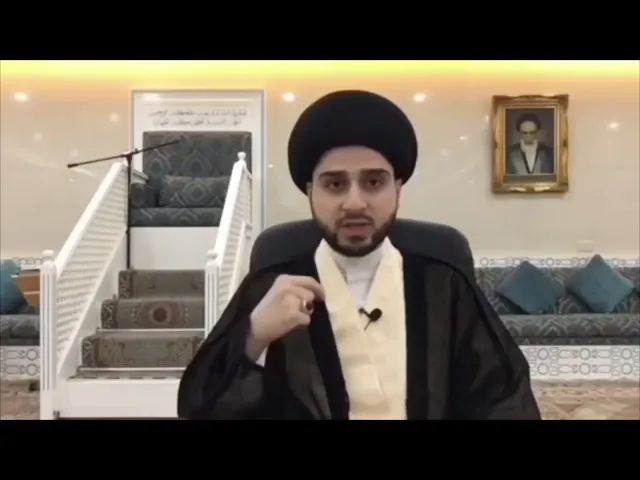 ⁣أحكام 