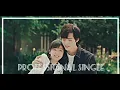 Download Lagu Professional Single (Chinese drama) Ost