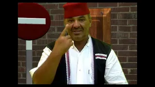 سكاتش هواري قارا من واقع Skatch Houari Kara 