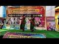 Download Lagu DHAN DHANA DHAN DHANAARE..FOLK DANCE