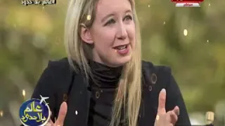 عالم بلا حدود تعرف على قصة نجاح اصغر مليارديرة فى العالم 