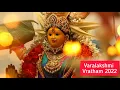 Download Lagu Varalakshmi Vratham WhatsApp Status 🙏🏻✨🌺 | Varamahalakshmi Pooja status 2022 | Lakshmi devi status |