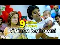 Download Lagu Chinna Maharani Official Video | Full HD | Priyasakhi | Madhavan | Sadha | Srinivas | Bharathwaj