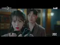 Download Lagu [MV] Taeyong NCT \u0026 Punch -  Love del Luna (Hotel Del Luna OST 13)