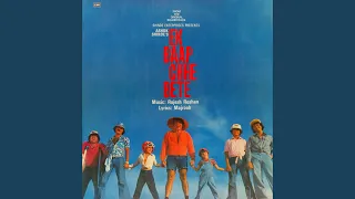 ek baap aur chhe bete